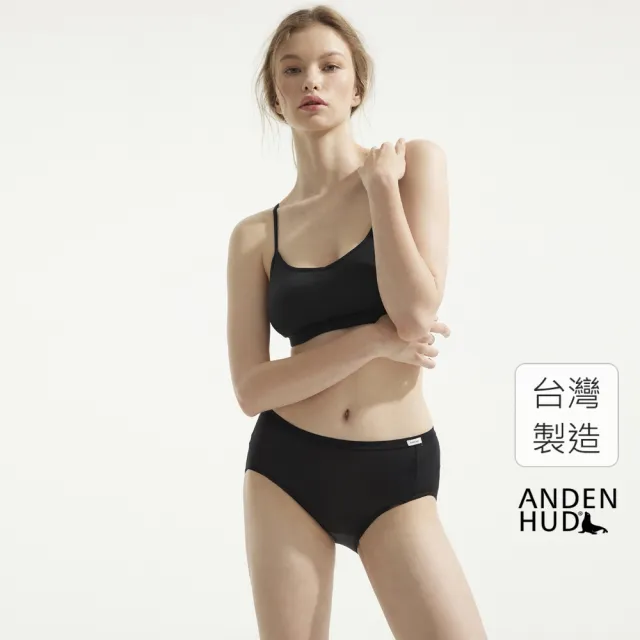 【Anden Hud】涼感系列．中腰三角內褲(黑色)