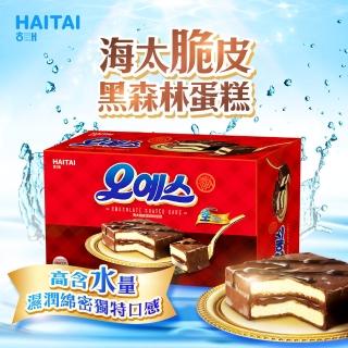 【HAITAI海太】脆皮黑森林蛋糕120g(4入/盒)