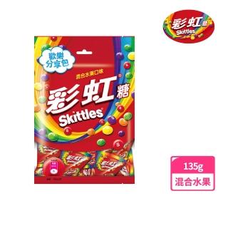 【Skittles 彩虹糖】混合水果口味量販包 樂享包 135g