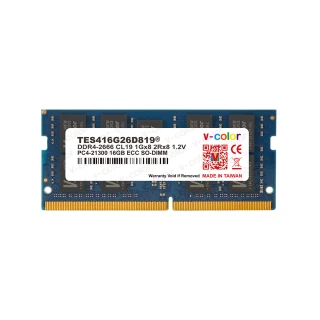 【v-color 全何】DDR4 ECC SO-DIMM 2666 16GB(伺服器記憶體)