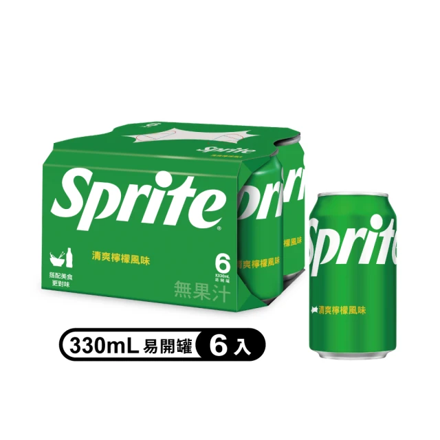 Sprite 雪碧 易開罐330ml x6入/組