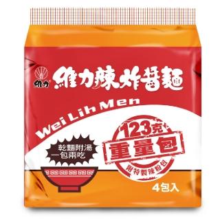 維力 辣炸醬麵重量包123g*4入/袋