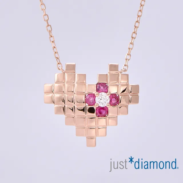 【Just Diamond】18K玫瑰金 心鑽 鑽石項鍊