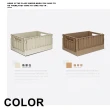 【ONE HOUSE】18L 坂東貨櫃折疊收納箱 收納盒-大款無蓋(1入)
