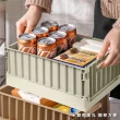 【ONE HOUSE】18L 坂東貨櫃折疊收納箱 收納盒-大款帶蓋(1入)