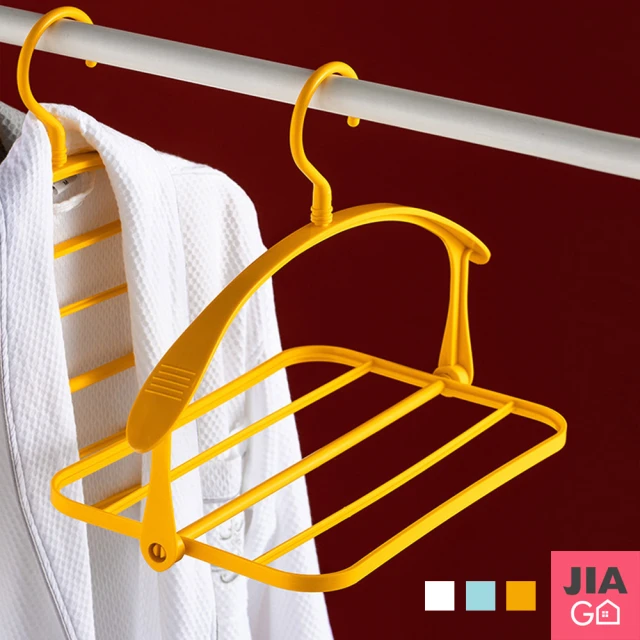 歐德沐 鋁合金曬衣架100170cm可伸縮 加寬鞋架 免安