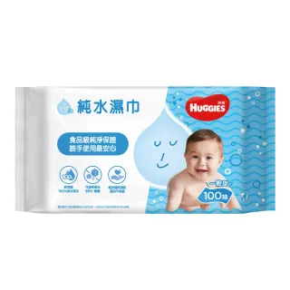 【HUGGIES 好奇】純水嬰兒濕巾一般型100抽x18包/箱