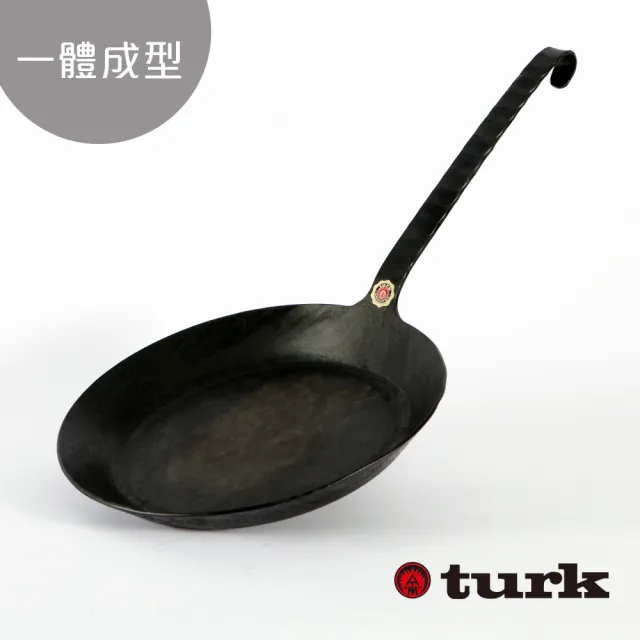 【德國turk鐵鍋】手工職人專業經典一體成型 熱鍛平底鍋長柄22cm 65522(台灣獨家總代理經銷)