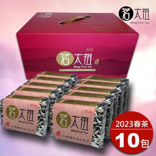 細品香茗 2024茶葉禮盒-高冷茶二入-鳥語茶香系列(新年;
