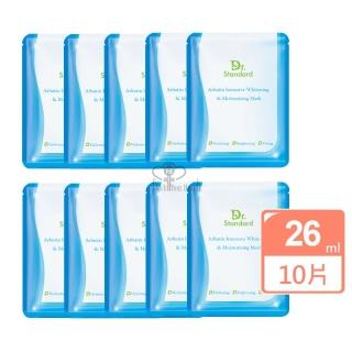 【生達醫藥集團】熊果素驅黑淨白保濕面膜X10片(26ml/片 玻尿酸鈉 玫瑰萃取 水解珍珠)