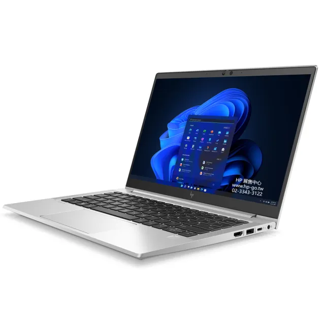 【HP 惠普】特仕升級32G_13.3吋i5商用筆電(Elitebook 630 G10/8G0L8PA/i5-1335U/32G/512G SSD/3年全球保固)