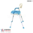 【恆伸醫療器材】ER-5006-1加寬鋁合金收合式洗澡椅 沐浴椅(4段座高調整 /藍色款)