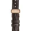 【MIDO 美度】官方授權M1 Baroncelli 永恆系列 鑽石機械女錶-30mm(M0372073604601)