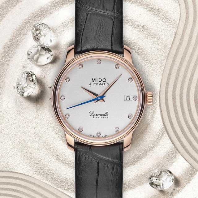 MIDO 美度 官方授權M1 Baroncelli 永恆系列 鑽石機械女錶-33mm 聖誕節 禮物(M0272073626600)