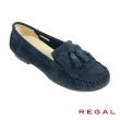 【REGAL】經典復古麂皮流蘇帆船造型樂福鞋 藍色(F36Q-NVSS)