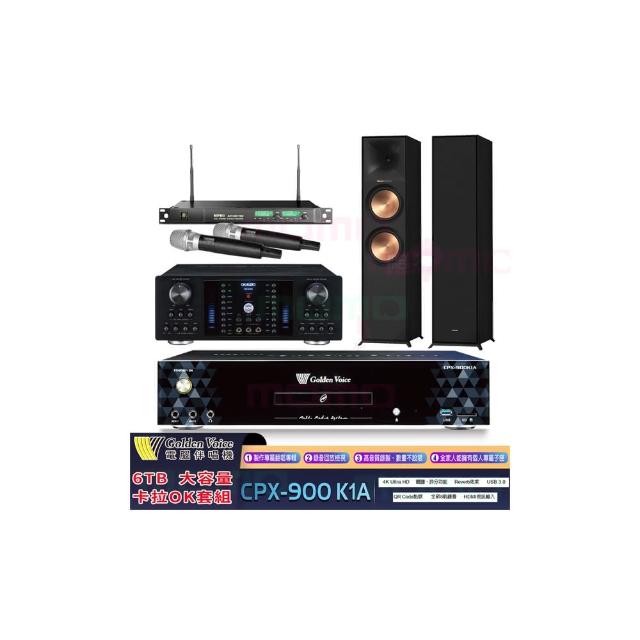 【金嗓】CPX-900 K1A+OKAUDIO DB-8AN+ACT-869+R-800F(6TB點歌機+綜合擴大機+無線麥克風+落地式喇叭)
