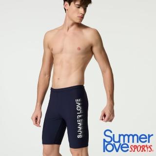 【Summer Love 夏之戀】SPORT大男七分泳褲(C23902)