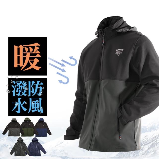 【JU SHOP】極致禦寒加絨衝鋒外套 防風 可拆式連帽防潑水 保暖 防寒(攀岩/登山/騎行/旅行/戶外必備)