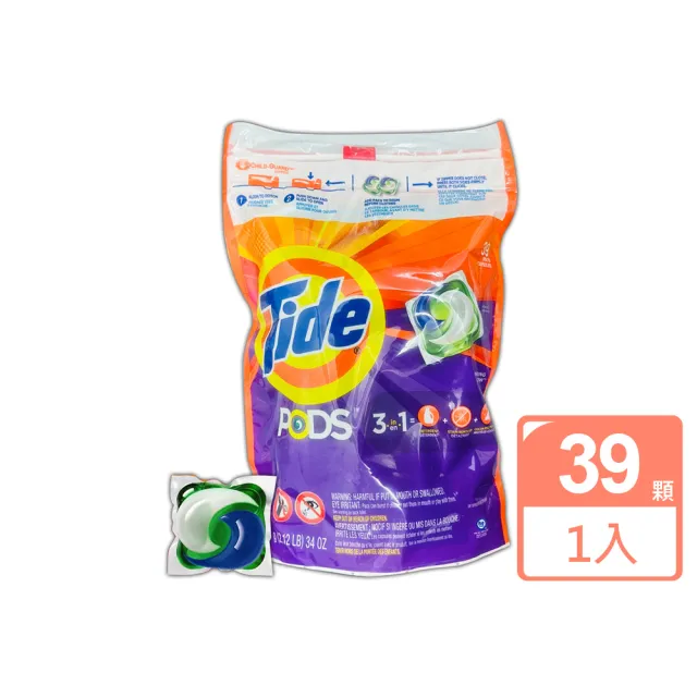 【美國 Tide】洗衣膠囊-39入(春天草地清香)
