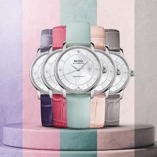 【MIDO 美度】官方授權 Baroncelli 永恆系列 經典漾彩機械鑽石女錶 套錶-30mm 開學禮 推薦(M0372071610600)