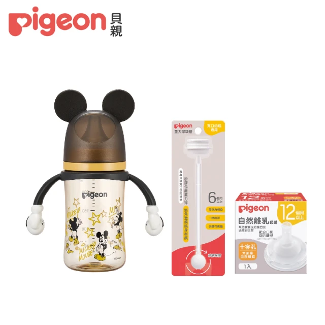 【Pigeon 貝親】迪士尼離乳成長學習組(PPSU奶瓶)