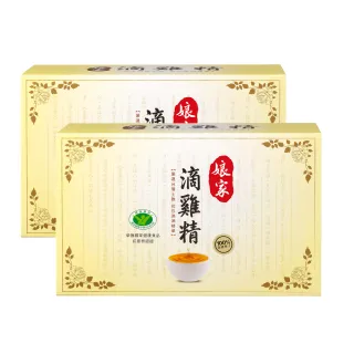 【娘家】嚴選優質冷凍滴雞精 40包65ml/入(春節禮盒)