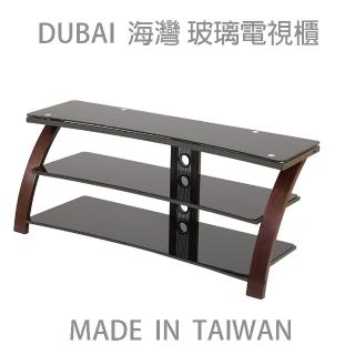 【TKY】DUBAI 海灣 玻璃電視櫃HM-5116(電視架/玻璃層架/適用32~65吋/臺灣製造)