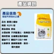 貓砂 凝結礦物沙 5公斤 2包(天然 無塵砂)