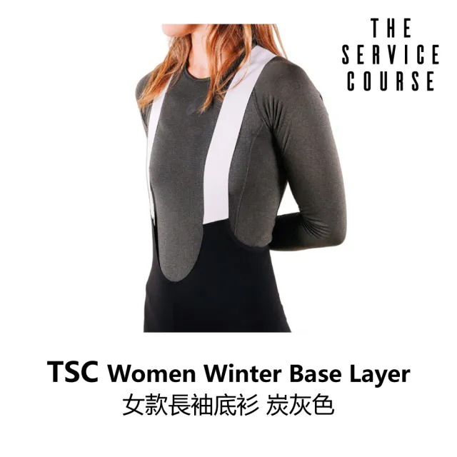 【The Service Course】Women Winter Base Layer 女款長袖底衫 炭灰色(B6SC-WBL-CH0XXW)
