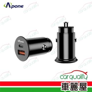【Apone】車充 1PD+1USB 48W PD+QC(車麗屋)