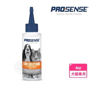 【8in1】prosense ex長效型 寵物清耳液 4oz(去除 清潔 耳垢汙漬 不傷皮膚)