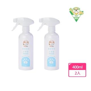 【愛家捷】聰明洗 MIDA PET 蟲蚤怕怕 水噴霧2入(毛孩乾洗澡)
