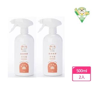【愛家捷】MIDA PET 蟲蚤掰掰 洗毛精2入(臺灣製造 寵物清潔)