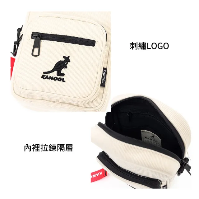 【KANGOL】袋鼠 燈芯絨側背包 62551708(小方包 斜背包)