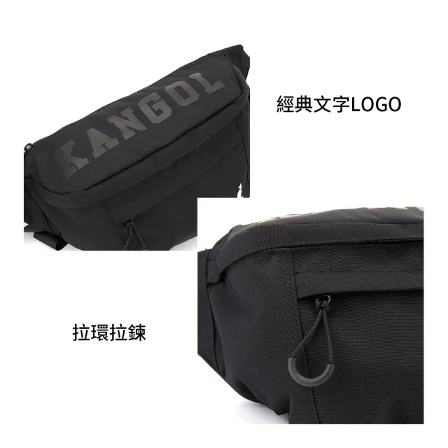 【KANGOL】袋鼠 文字LOGO拉環胸包 63258785(胸肩包 運動包)