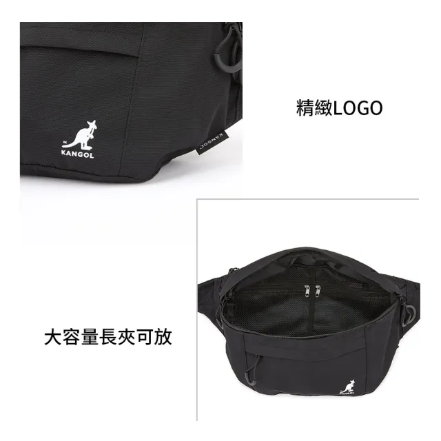 【KANGOL】袋鼠 文字LOGO拉環胸包(胸肩包 運動包)