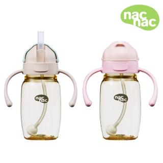 【nac nac 品牌授權】妍心金菱防漏滑蓋PPSU學習水杯270ml(經典2入組)