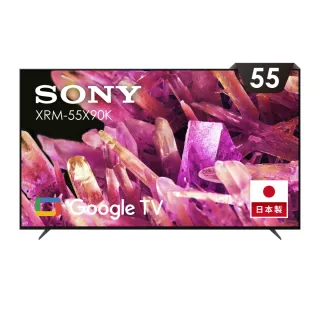 【SONY 索尼】BRAVIA 55型 4K HDR Full Array LED Google TV顯示器(XRM-55X90K)