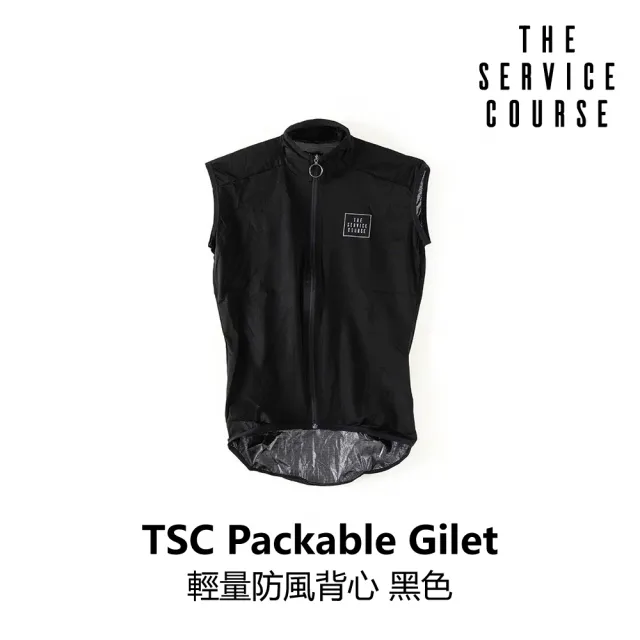 【The Service Course】Packable Gilet 輕量防風背心 黑色(B6SC-PSG-BK0XSM)
