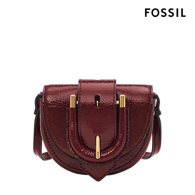 【FOSSIL 官方旗艦館】Harwell 真皮迷你翻蓋馬鞍包-紅木色 ZB1952631