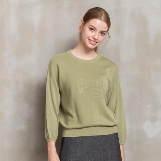 【perng yuh 芃諭名品】活力輕俏 凸紋變化 針織衫(2023 AW Collection｜2C秋冬系列)
