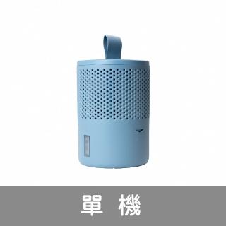 【Everbrand Sweden】乾乾好免插電除濕器 Absodry Duo Family Bag Series 6(單機 附一包除濕劑)