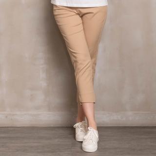 【perng yuh 芃諭名品】秋日輕盈 柔棉 斜衩 八分褲(2023 AW Collection｜2C秋冬系列)