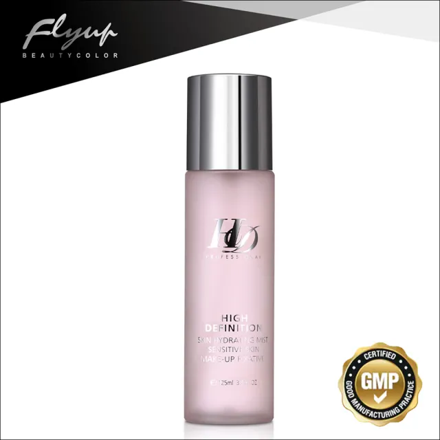 【FLY UP】HD 妝前極緻保濕組(妝前精華凝乳30ml+保濕活膚精華50m+抗敏定妝噴霧125ml)