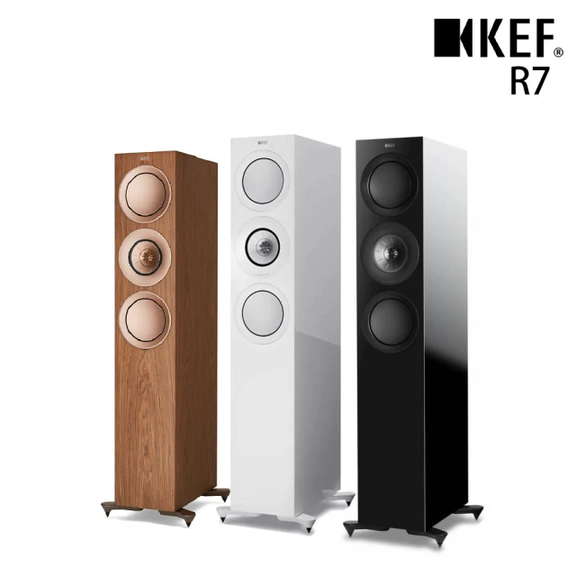 KEF R7 中型三路分音座地揚聲器 台灣公司貨(HiFi級揚聲器)