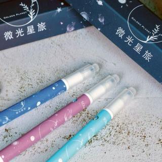 【微光星旅 X SOLRITA】雙頭水性彩繪筆8支組(聯名款)