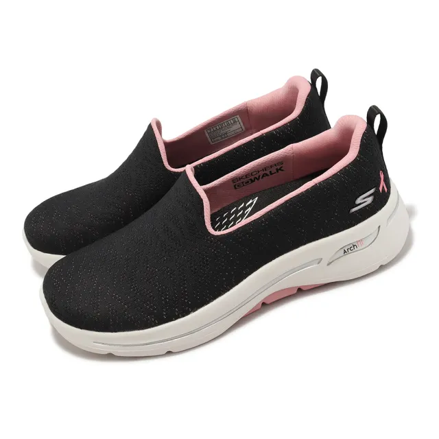 【SKECHERS】休閒鞋 Go Walk Arch Fit 女鞋 輕量 緩衝 足弓支撐 運動 健走鞋 單一價(896263-WNVLV)