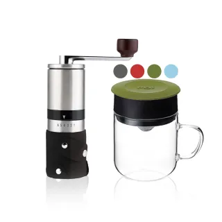 【PO:Selected】手沖咖啡玻璃杯組(不鏽鋼磨芯磨豆機/咖啡杯240ml/多色可選)
