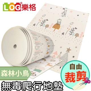【LOG 樂格】XPE 客製化 自由剪裁遊戲爬行地墊 居家地墊 森林小鳥/森林大象(每10公分計價)