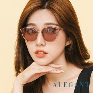 【ALEGANT】松野棕清新簡練品味設計波士頓圓框墨鏡/UV400太陽眼鏡(島間的朝陽光暈)